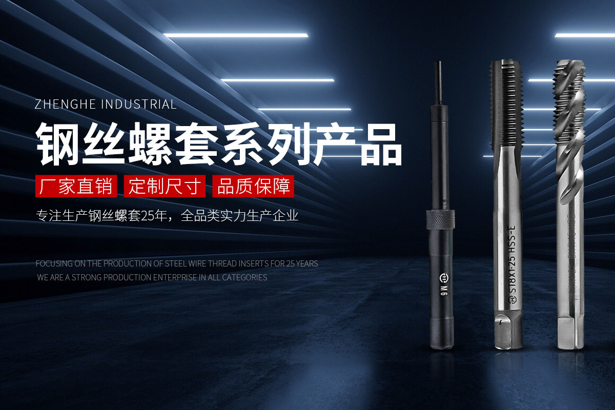 新金宝(中国游)有限公司官网