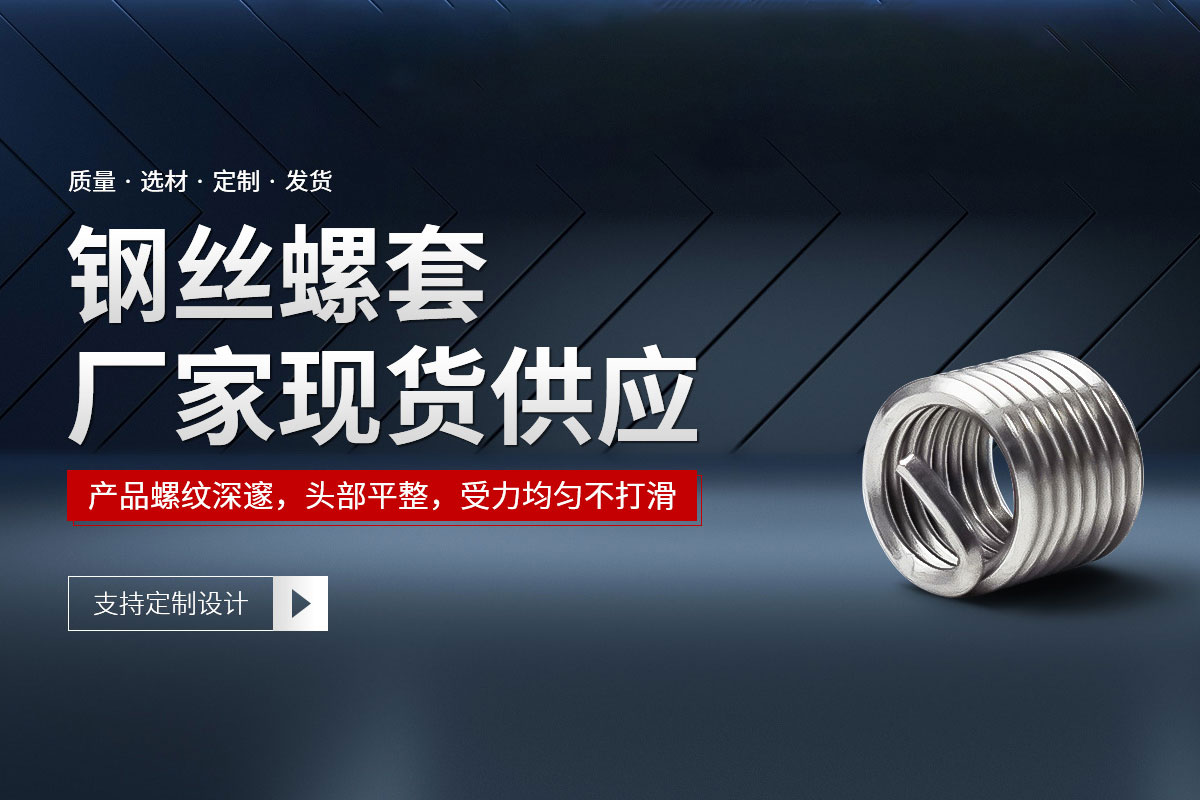 新金宝(中国游)有限公司官网