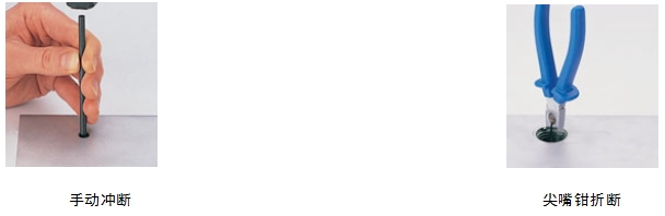 新金宝(中国游)有限公司官网